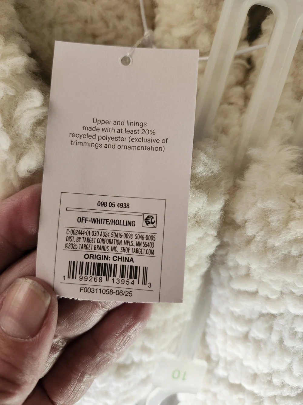 Auden Plush Sherpa Slippers - Cream - Picture 4 of 5